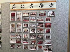 -秦汉胡同国学书院(天溢分馆)