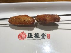 -张师傅烧烤(CBD店)