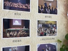 -神奇科学家STEAM科学实验科创赛事机器人编程逻辑思维MadScience(长宁来福士校区)