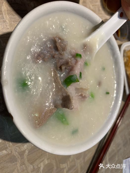 荔银肠粉(广州天河华利路店)状元及第粥图片