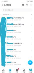 -小鬼当佳儿童摄影(房山龙湖熙悦天街店)