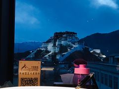 -平措康桑·和牛自助观景餐厅(布达拉宫店)