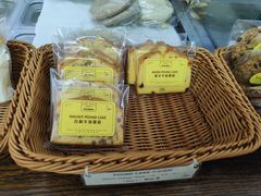 -安德鲁饼店(总店)