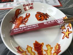 -霸王虾·麻辣小龙虾(清水河公园店)