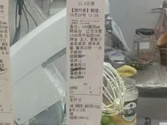 -洛雅艾思·生日蛋糕商务茶歇甜品台(北京店)