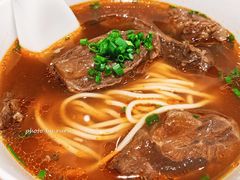红烧牛肉汤面-鼎泰丰(德基广场店)