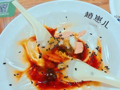 冰粉-赵崽儿川式面品(金桥国际店)