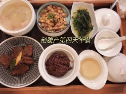 -杭州贝瑞斯美华妇儿医院·早孕·产检·儿科