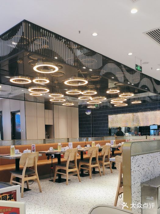 鱼酷活鱼烤鱼(大观园万达店)图片