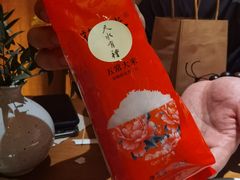-天水蔬食料理(树德之光店)