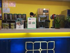 50岚鲜茶专卖连锁(时代广场店)-50岚 鮮茶專賣連鎖(时代店)