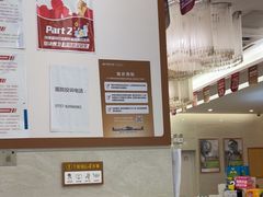 -佛山中大口腔医院·市二级口腔专科医院