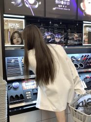 -MY HAIR ARDOR