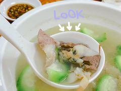 -吴川然味美食·地道湛江吴川菜