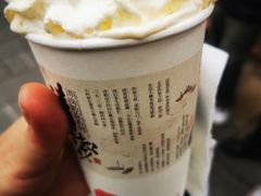 -茶颜悦色(岳麓山顶店)