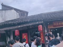 -状元楼(东大街店)