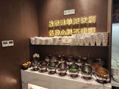 -百草滩羊清水涮羊肉·清真·宁夏盐池滩羊(莲花桥店)