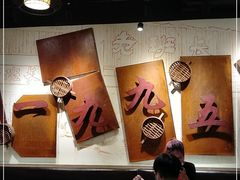 -老班长手工灌汤包老店(东山店)