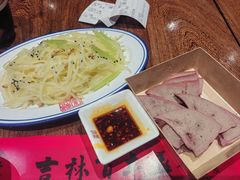 -新兴园饺子馆(河南街店)