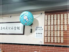 大堂-朱大嘴肥肠血旺(福字街店)