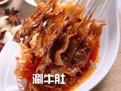 -小杨烤肉(朱雀店)