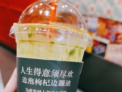 -囍福咖啡(这有山店)