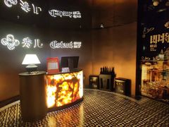 -秀儿四九城·新京菜(亚运村鸟巢店)