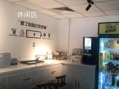 -橙果24h自习室(花园桥店)