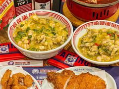 -哈灵面馆(宁波路店)