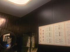 -华夏良子·足道·SPA·艾灸(金皇大厦店)