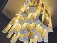 -和风清味日本料理(希尔顿店)