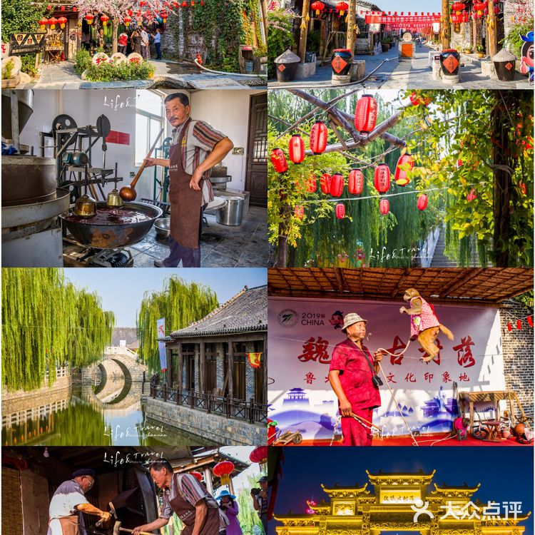 山东滨州|| 2天1晚游玩攻略·经典+小众景点 -