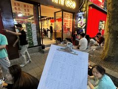 -阳阳老火锅(小南门店)