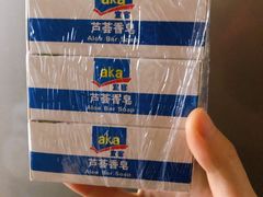 -麦德龙(郑东店)