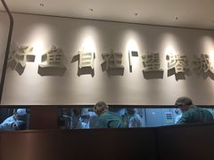 大堂-望蓉城·古法酸菜鱼(世纪汇店)