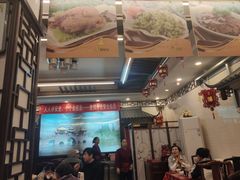 -玉华台饭庄(裕中西里小区店)
