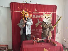 -居丽装饰空间设计(总部)
