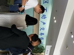 -房地产交易中心-停车场