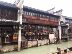 -乌镇东栅景区