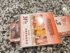 -南京大牌档(崇文门国瑞店)