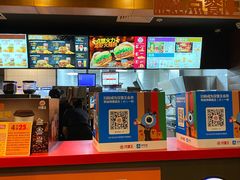 -汉堡王(南京砂之船店)