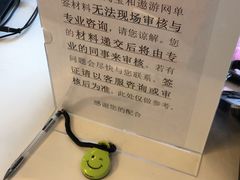 -中青旅遨游旅行旗舰店