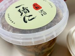 -一緒寿喜烧(包河万达店)