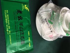 iphone_upload_pic-老幺泉水鸡