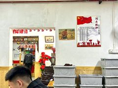 -胖东瓜·浏阳菜馆(火车站店)