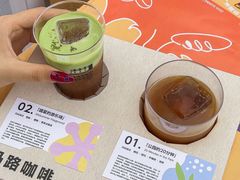 -天河体育中心