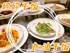 -漳州瑰丽半岛酒店·原素全日制餐厅