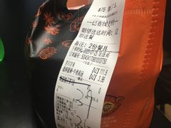 -张亮麻辣烫(上海国顺东路店)