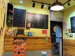 -芒果料理小吃(人民大会堂店)