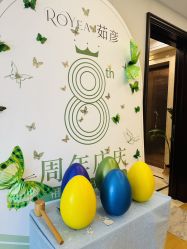 -ROYEA茹彦祛痘·问题肌肤修护中心
